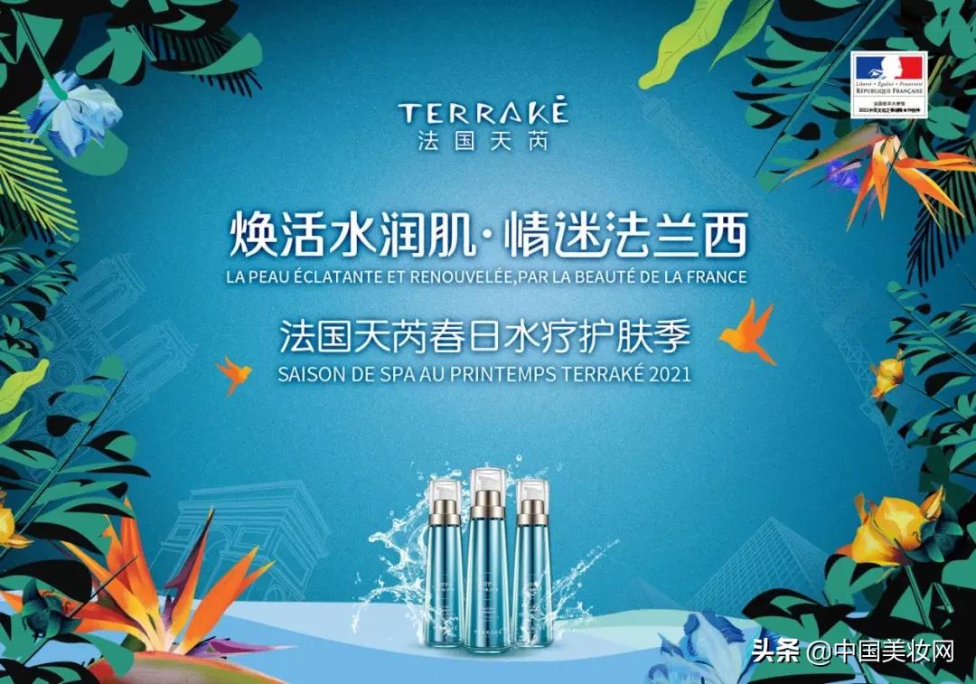 cs渠道盈利模式,cs渠道代表啥意思