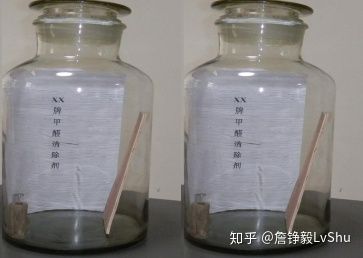 甲醛清除剂如何清除甲醛,甲醛清除剂评测方法