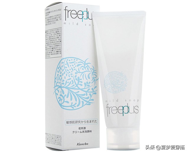 这些洗面奶一生黑,谁用谁后悔！我猜你第一个就中了！