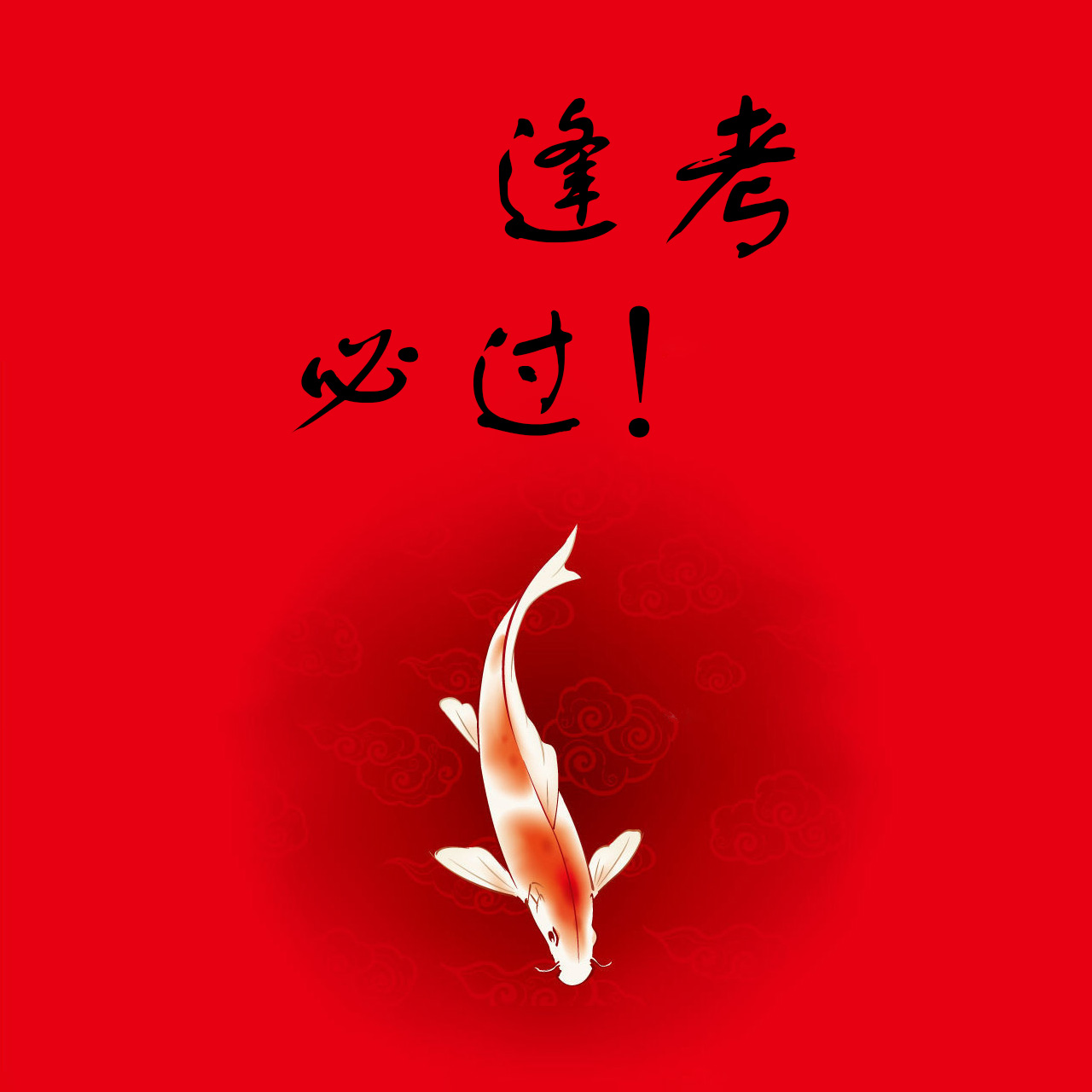 100个雅思托福高频词汇,英语雅思托福高级词汇