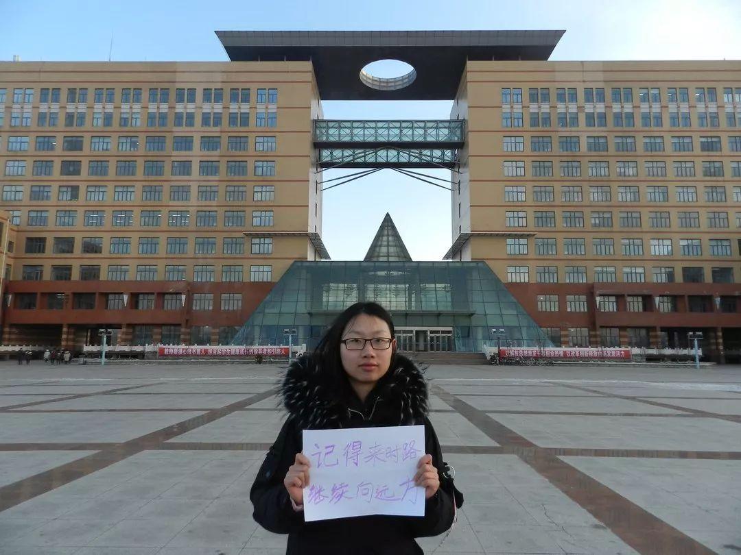 软科排名主榜中，黑龙江科技大学是所有“科技大学”中最差的么