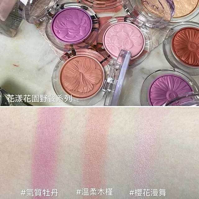 2017年夏季限定彩妆,2017夏日限定彩妆