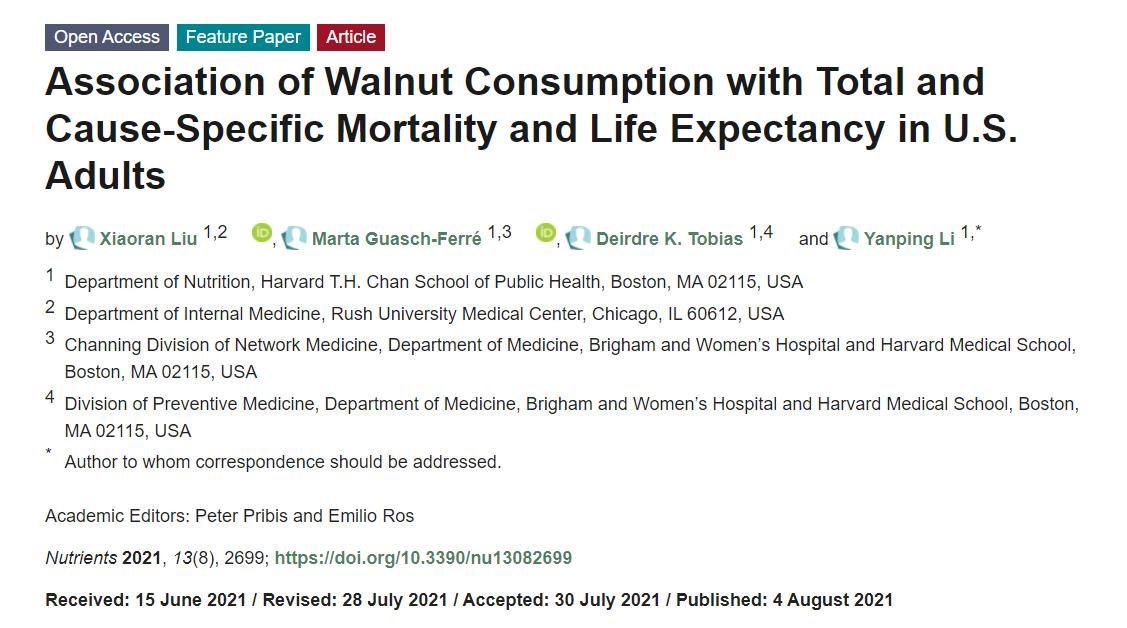 多吃核桃可以让人变得更聪明,核桃每日吃几颗最合适
