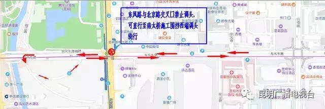 调整路口红绿灯的通告,禁止左右转的路口左转了怎么处罚