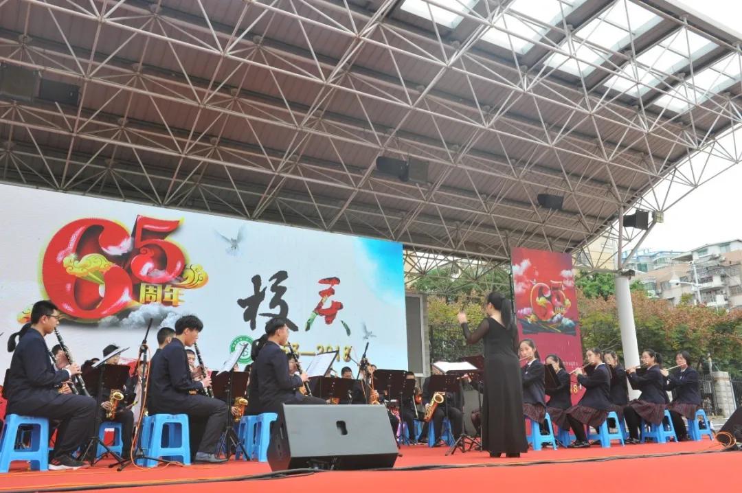 「等你也等秋」活力六中，等你乘风破浪（一）