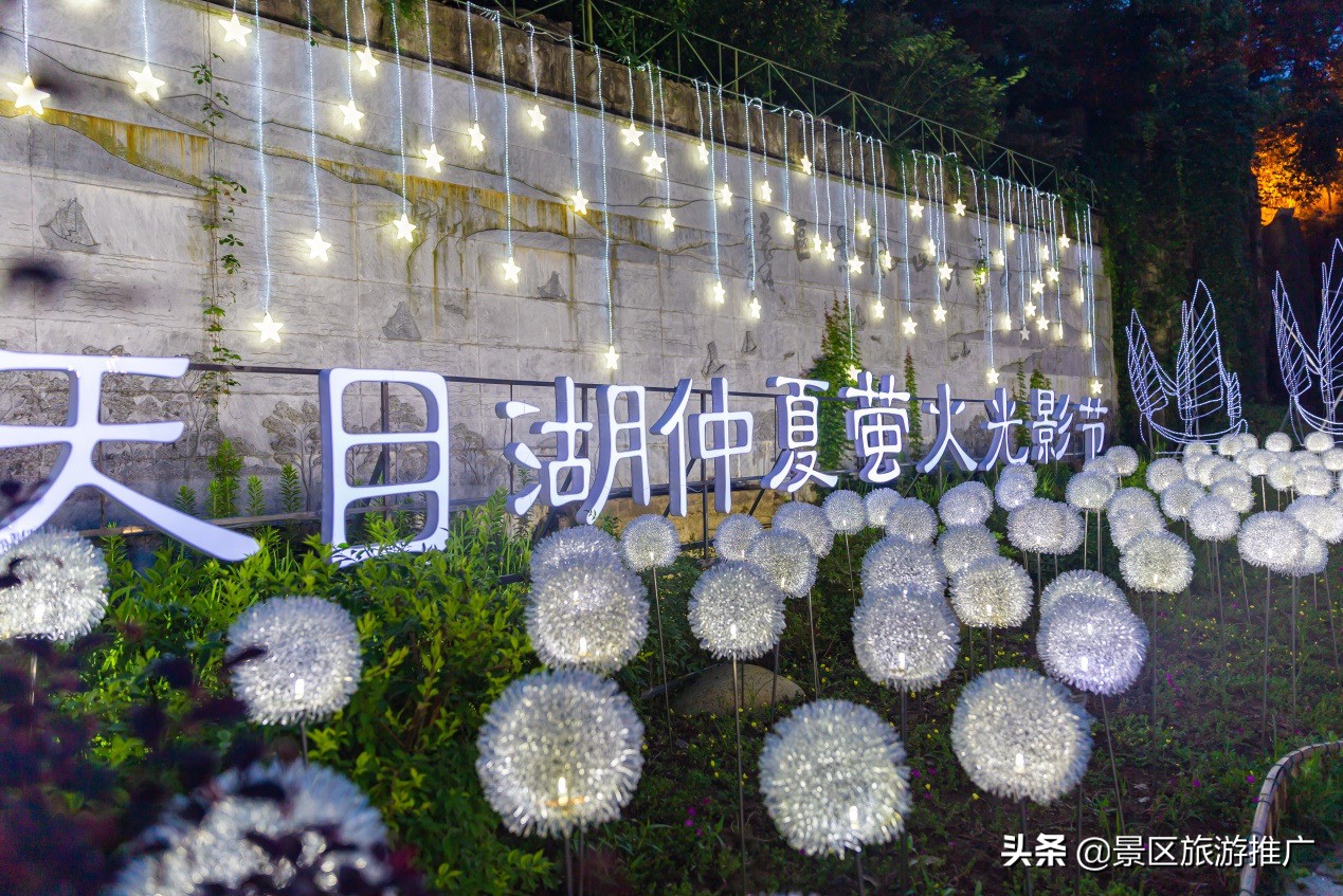 天目湖水世界晚上视频,游玩天目湖水世界