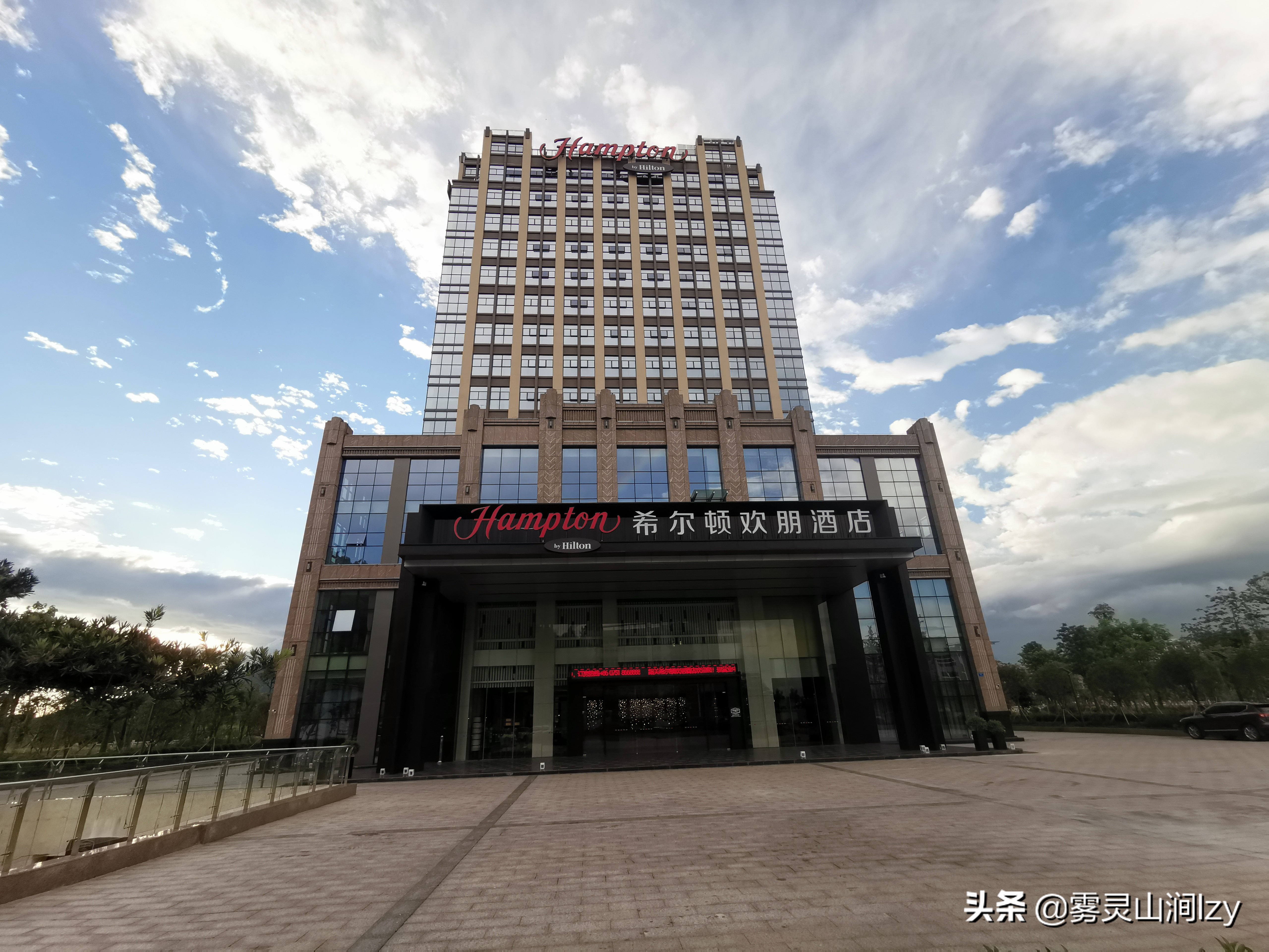 韶关希尔顿欢朋酒店宴会厅,韶关希尔顿欢朋酒店