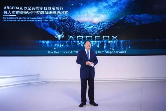 解密ARCFOXGENIUS背后“天才们”的强大实力