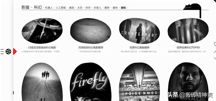 最干净的快速搜索工具,一些比较好用的搜索软件