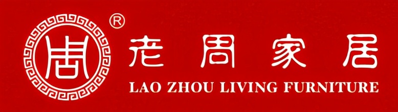 红木家具十大品牌床,传家宝红木家具