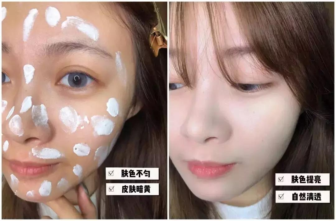 日本zeef素颜霜,日本臻白身体素颜霜