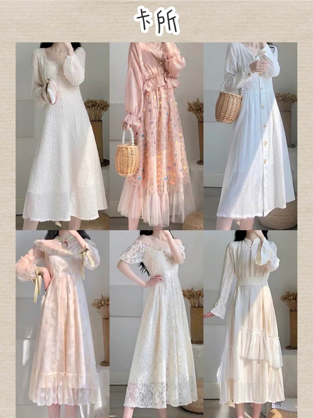 复古森系高颜值仙女裙,淘宝森系仙女裙