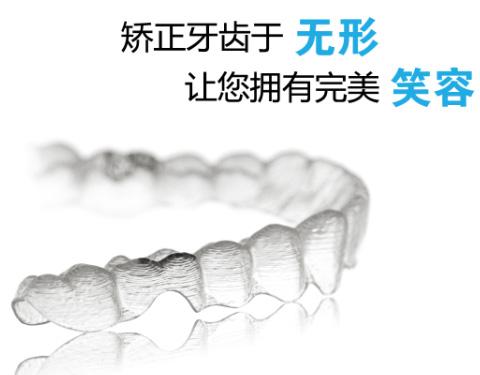 十个牙齿矫正的误区,矫正牙齿的十个误区