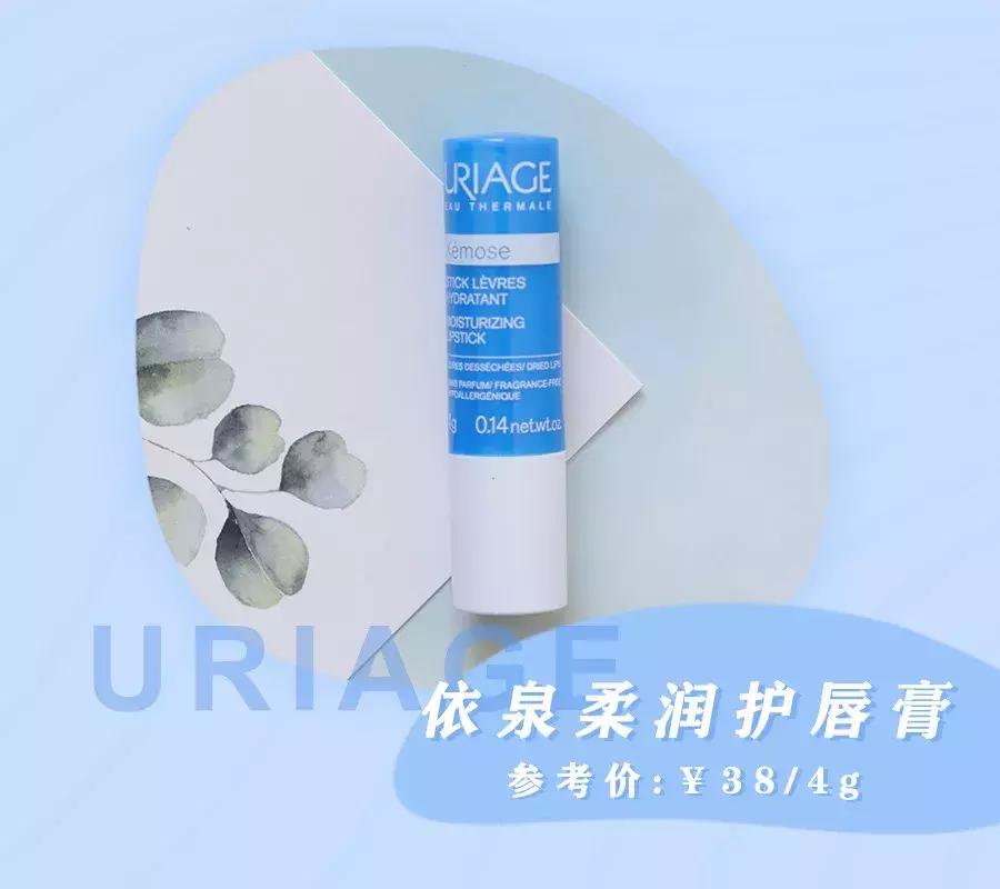 拯救沙漠唇秋冬润唇膏大推荐,品牌润唇膏保湿防干裂第一名