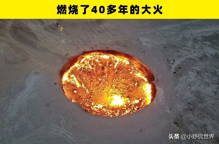 冷知识大揭秘我的世界,真实存在的奇怪冷知识