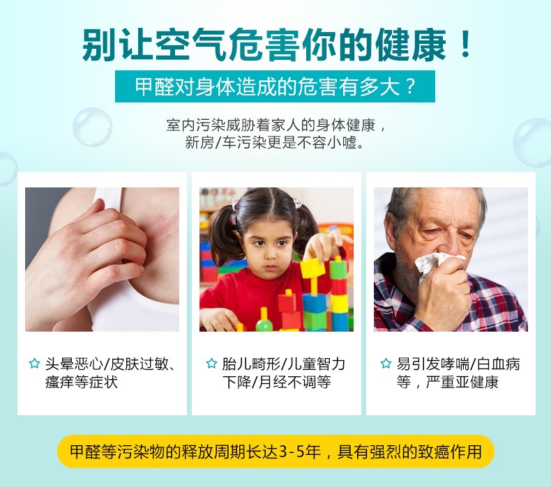 地毯清洁小技巧,地毯清洁四种方法