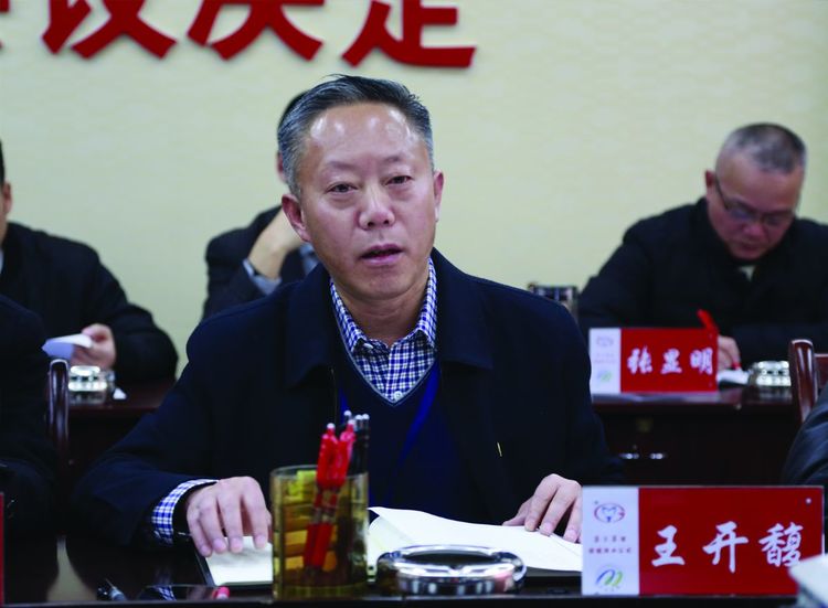 韩国茅台,茅台不老酒红色养生酒