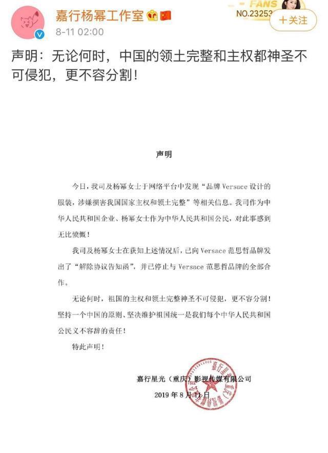 为了钱不顾名誉,为了钱丢掉了尊严值得吗