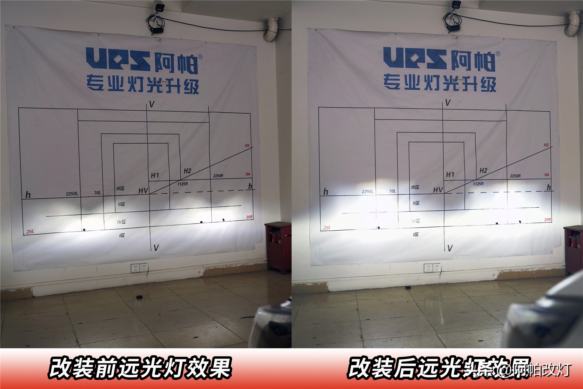 卡罗拉原车透镜灯不够亮,2019卡罗拉更换led灯需要换透镜吗