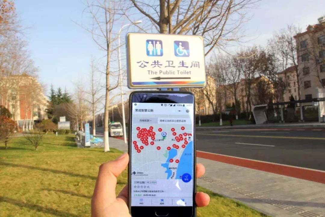 这是我的家乡全域旅游看荣成,全域旅游重点看什么