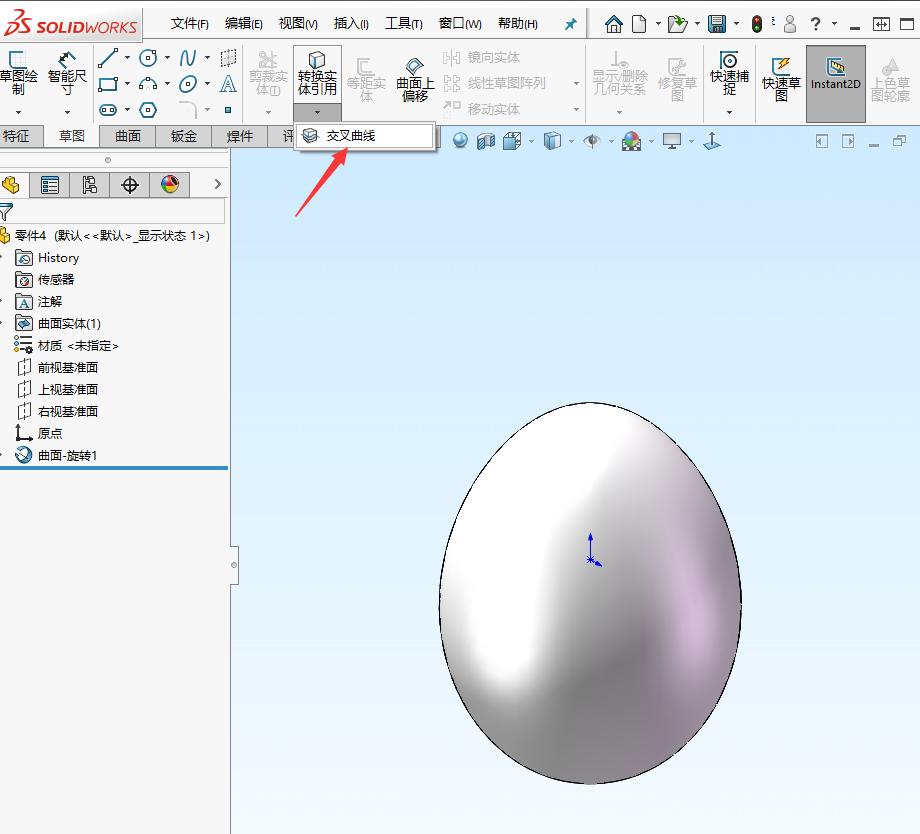 solidworks曲面无法作图,solidworks曲面扫描引导线建模