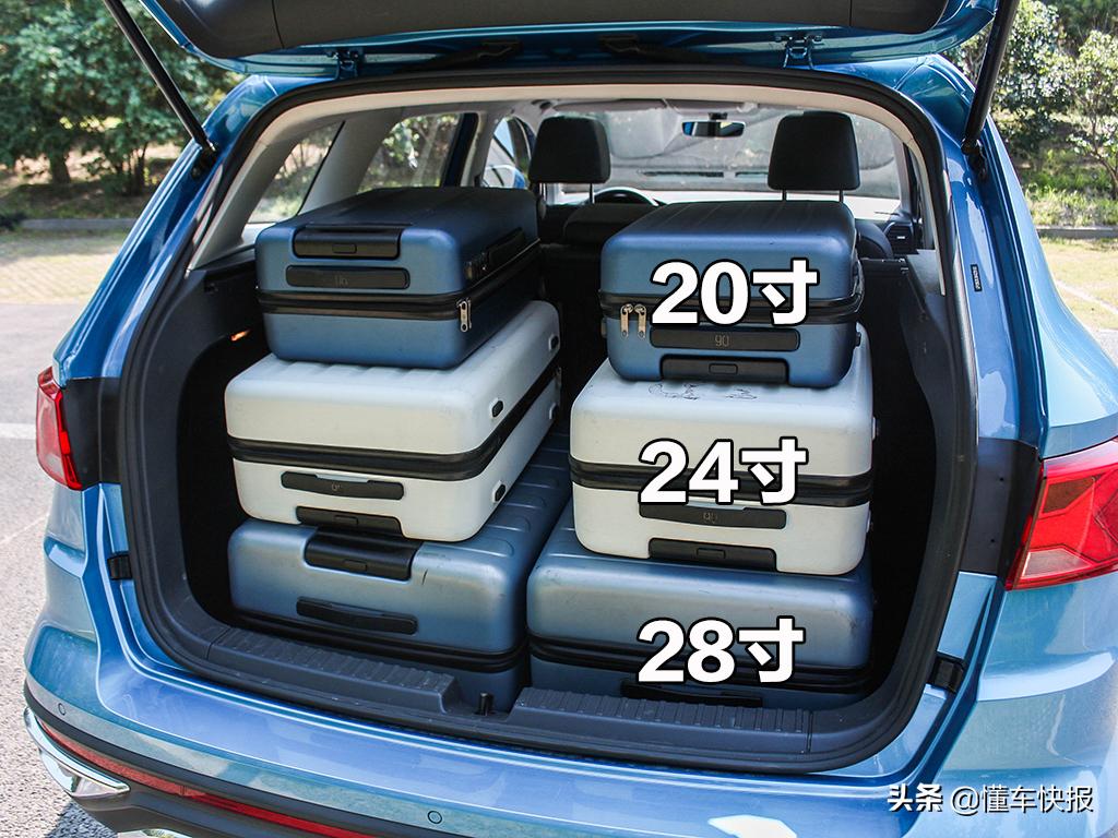 沉浸式体验捷达vs7高光荣耀版,新款捷达vs7最新深度测评