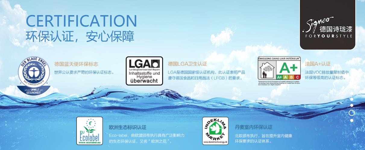 乳胶漆真的无毒无害吗,乳胶漆真的有零甲醛吗