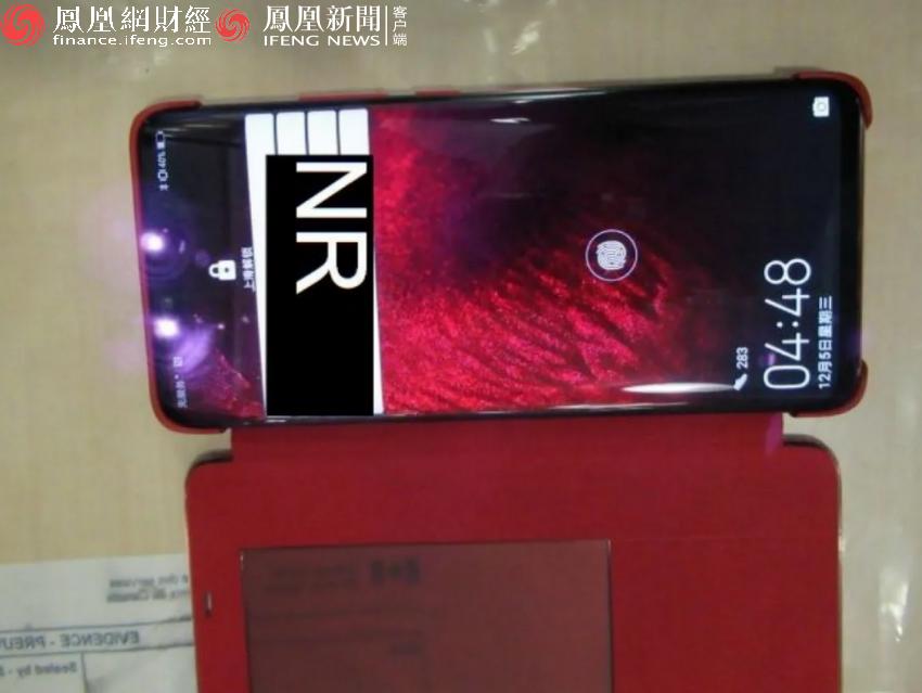 孟晚舟事件细节,孟晚舟案实时消息