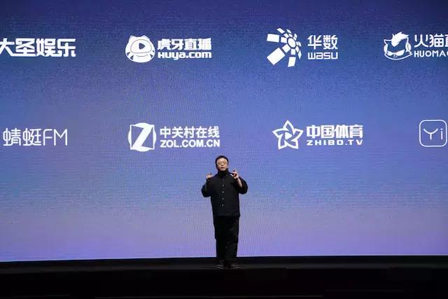 锤子最新发布会全程回顾,锤子最后一场发布会