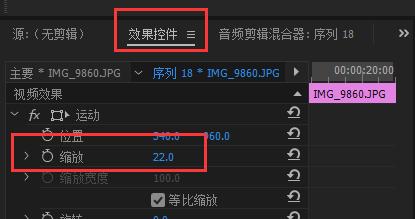 抖音短视频怎么制作卡点视频,抖音短视频如何加特效制作