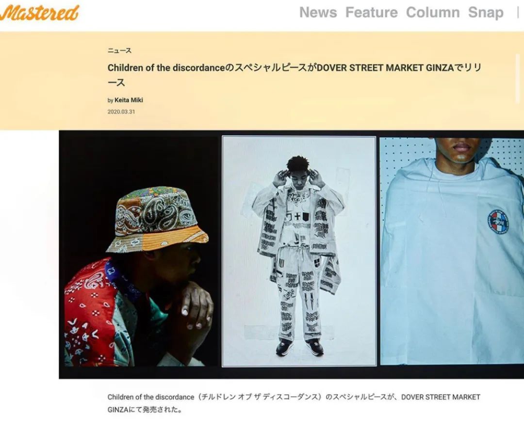 OFFWAY-很潮泫雅都在穿的Stussy,你却看不上?