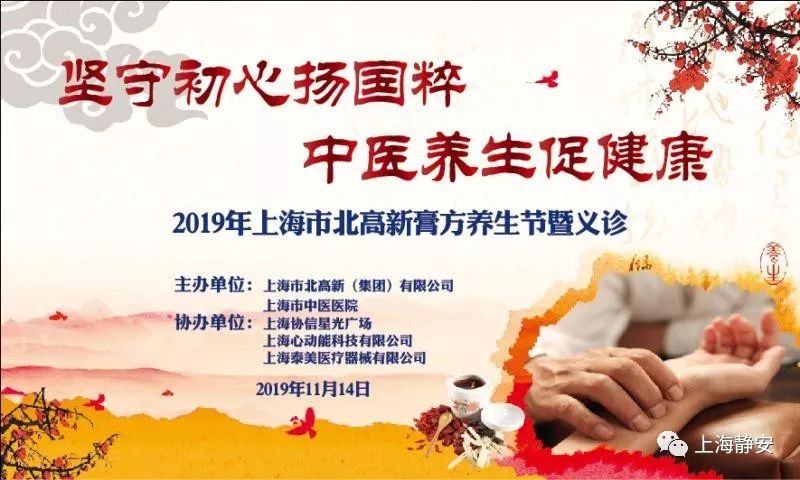 涓尰涓撳鏉ュ簵涔夎瘖,涓尰涓撳鍏嶈垂涔夎瘖