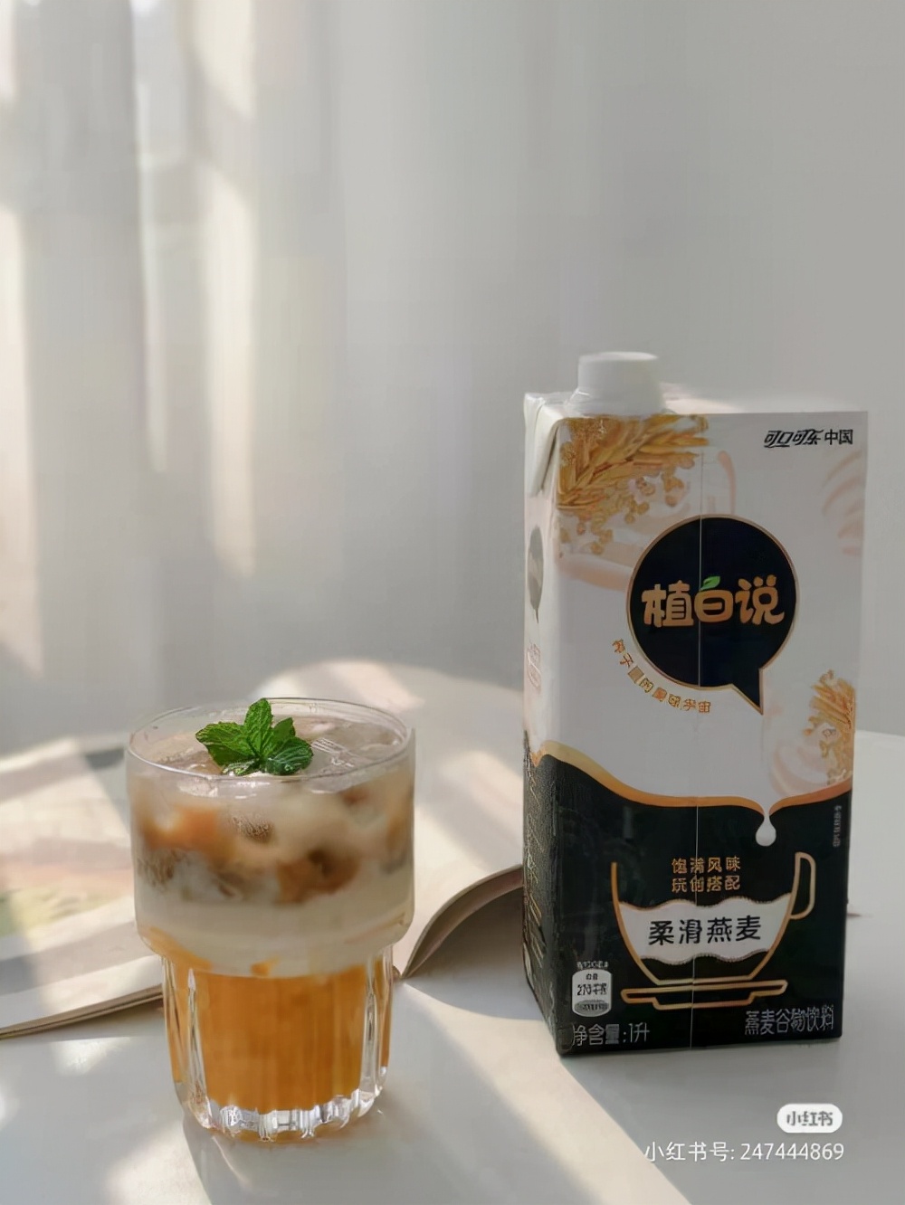 当代年轻人简单生活,年轻人的新潮生活态度