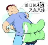 “老鼠偷粪”,这是个啥病?