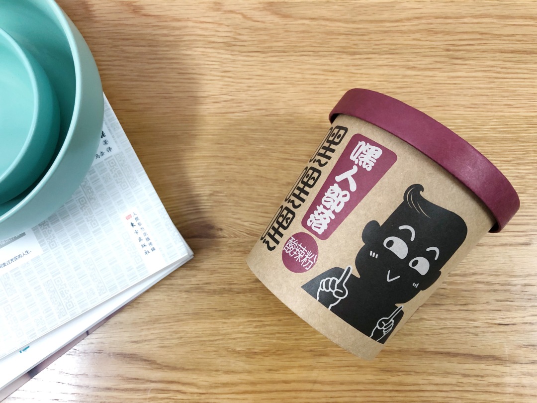 牛肉粉推荐测评,宿舍也能吃的速食粉测评