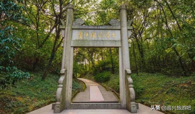 28岁古浡泥国王因何客死中国，并葬在南京？断颈驮碑石龟传说感人