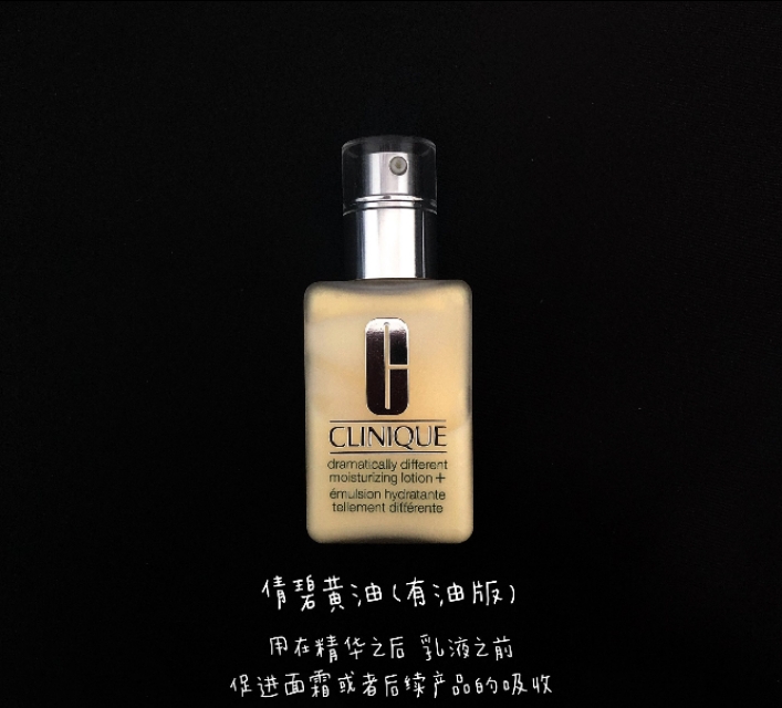 米家化妆好物,米加小镇化妆好物