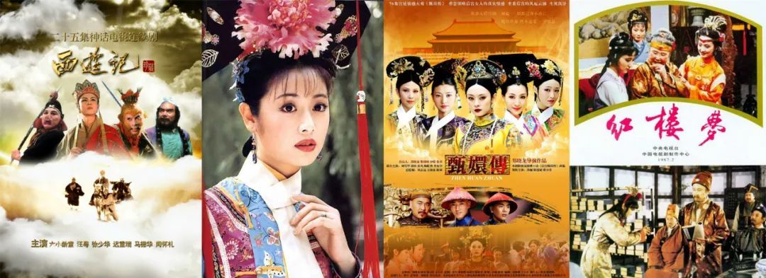 #别碰我的王冠#甄嬛传#流量#上热门#孙俪