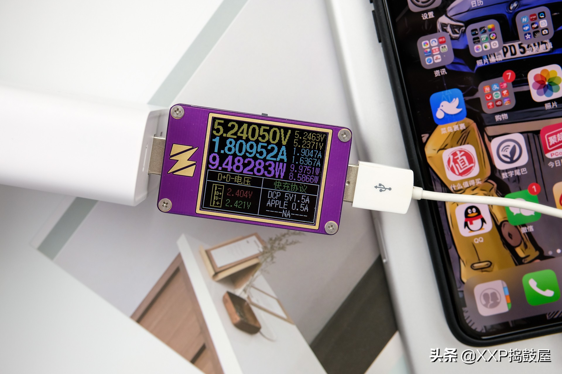 苹果数据线zendure,苹果数据线怎么选快充