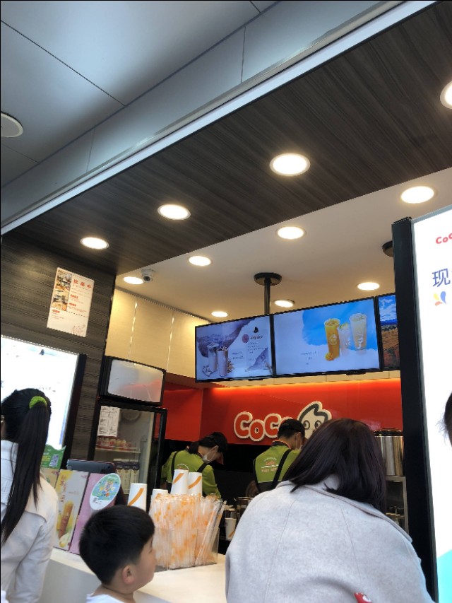 coco都可促销策划书,coco都可营销策划方案