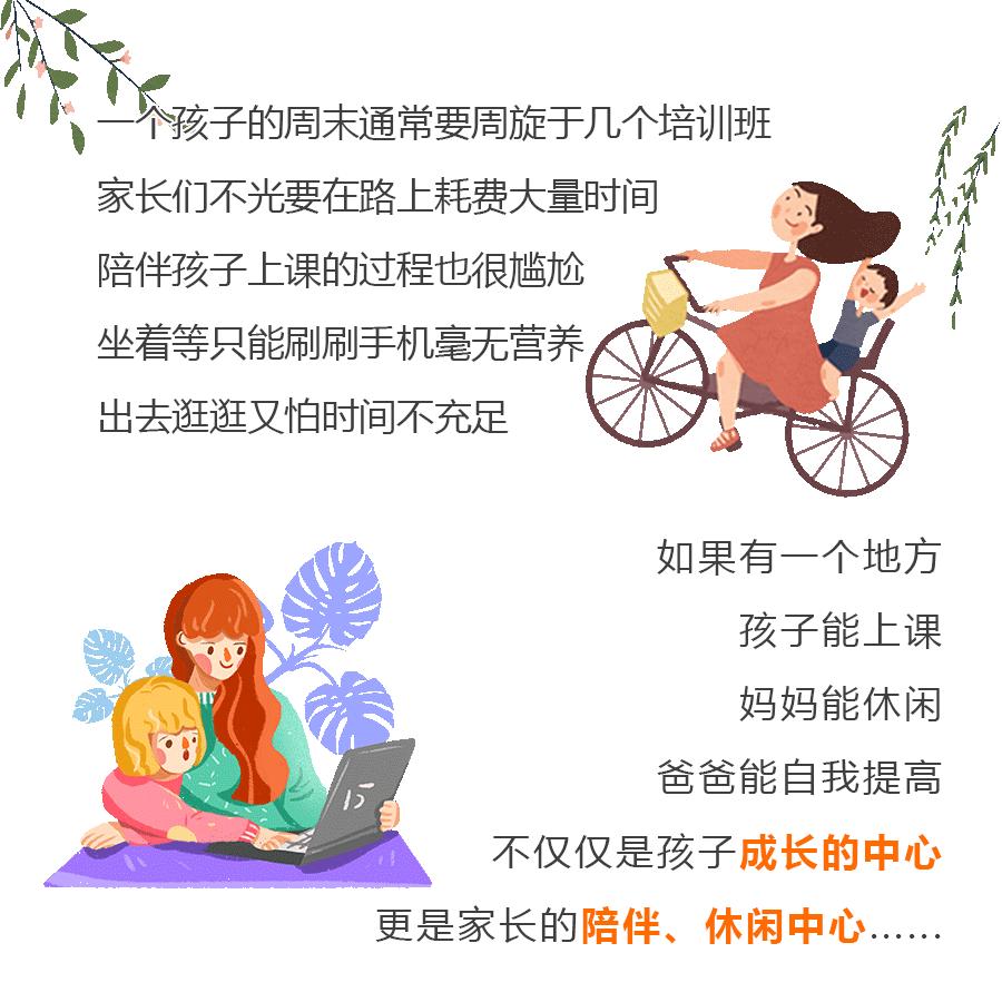 扬州最新教育信息,扬州教育最新消息