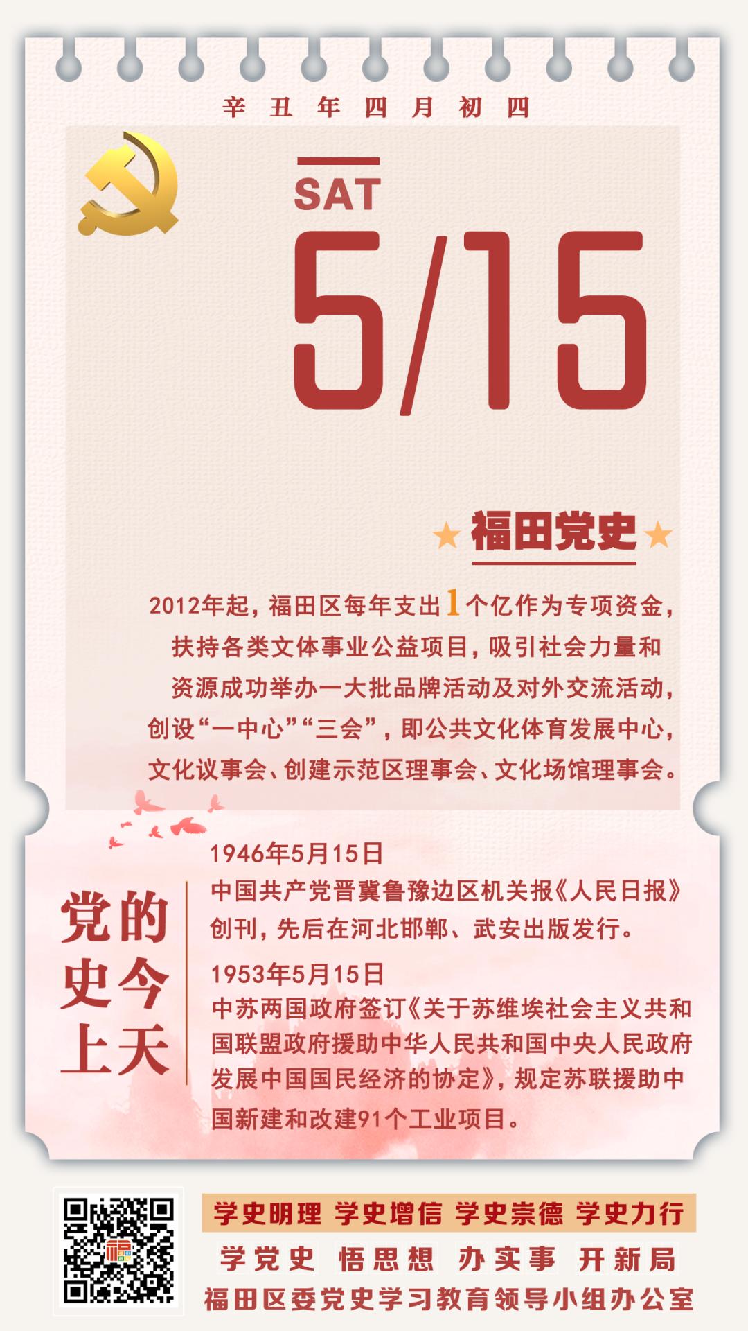 久石让龙猫宫崎骏合唱,龙猫音乐久石让