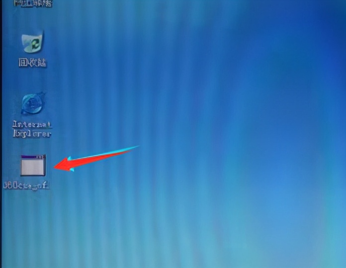 电脑被别人远程操作了怎么办,怎么可以随时远程自己的电脑