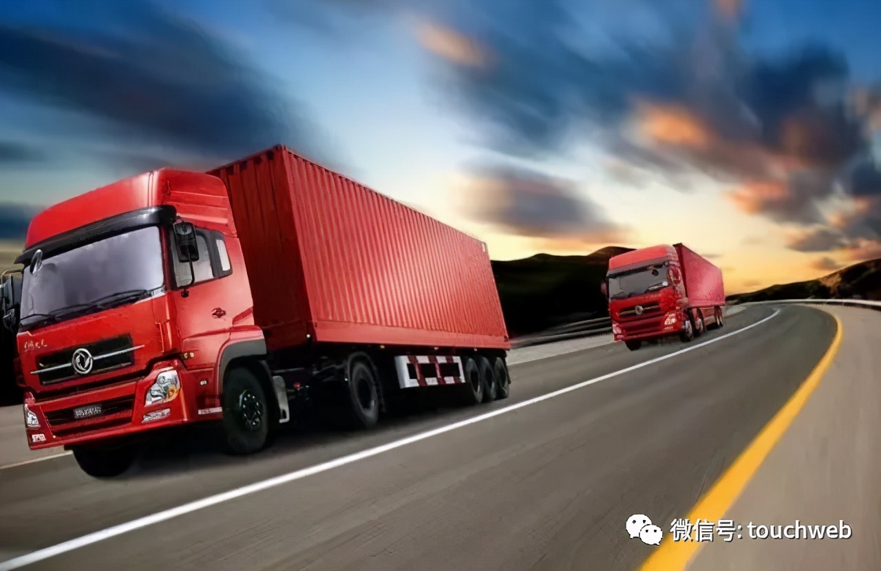 满帮集团股市,满帮集团美股