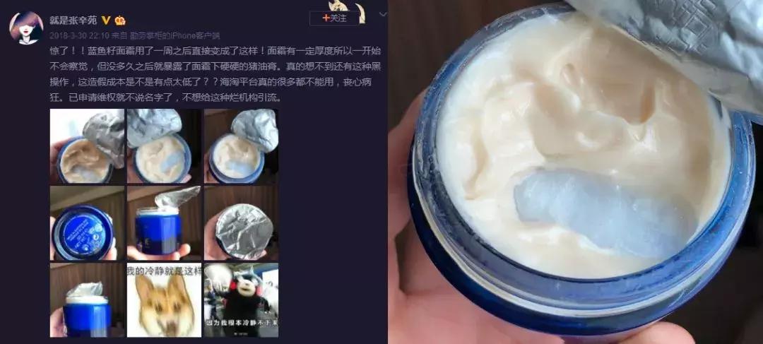 最近假冒大牌化妆品事件,国内现在假冒化妆品有哪些