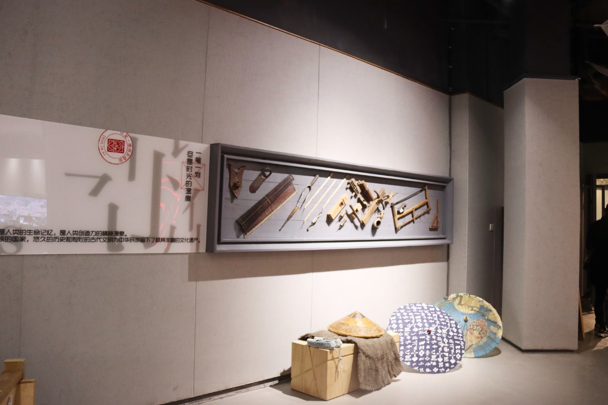 江夏纸坊的由来,江夏纸坊是什么样的