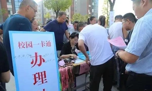 2020舒城二中初一新生名单,舒城二中初一新生班