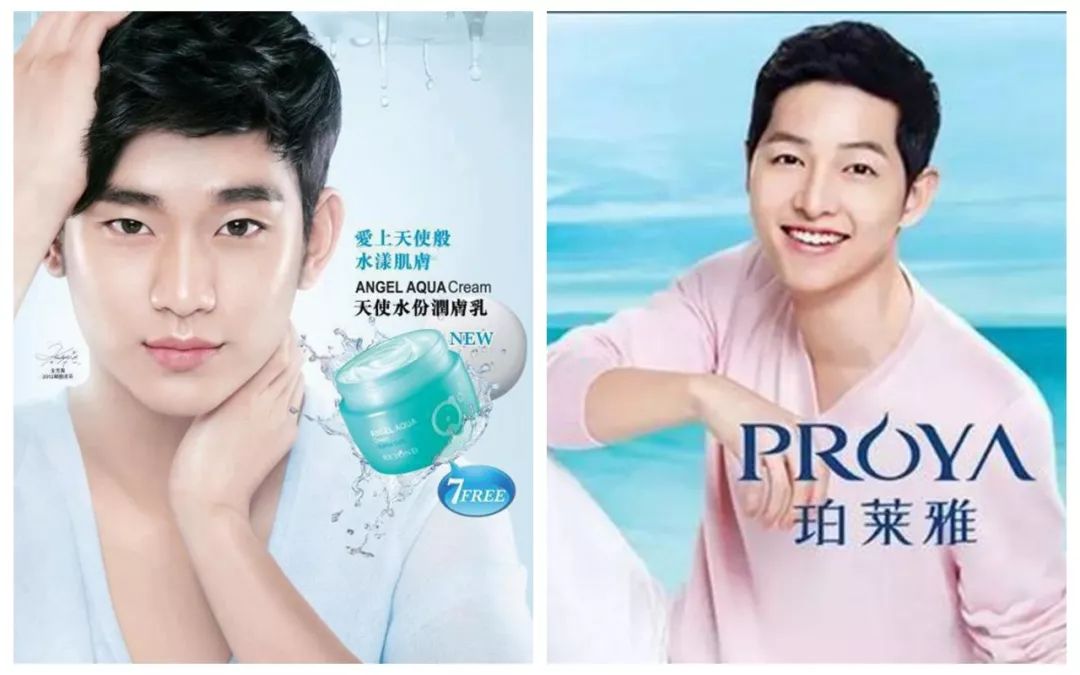 化妆品广告被小鲜肉集体霸占，还给不给女明星活路了？