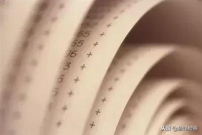 足浴店里代购*合六**彩？一包现金神奇变成了……