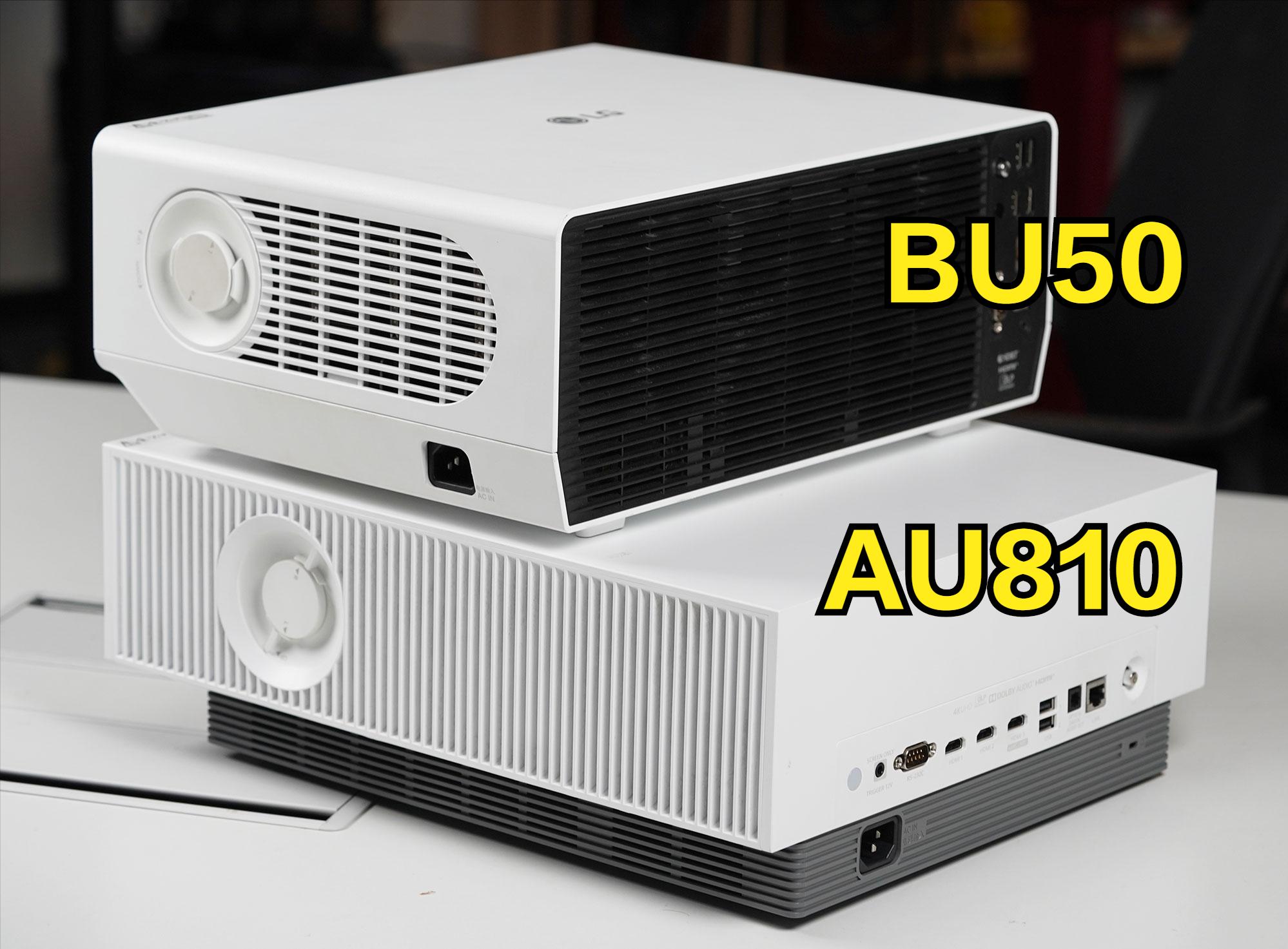 lg智能bu50高亮4k激光投影机,6500流明激光投影机